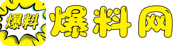 无码人妻一区二区三区