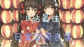 娼年背景音乐,穿越时空的悲欢岁月  第2张