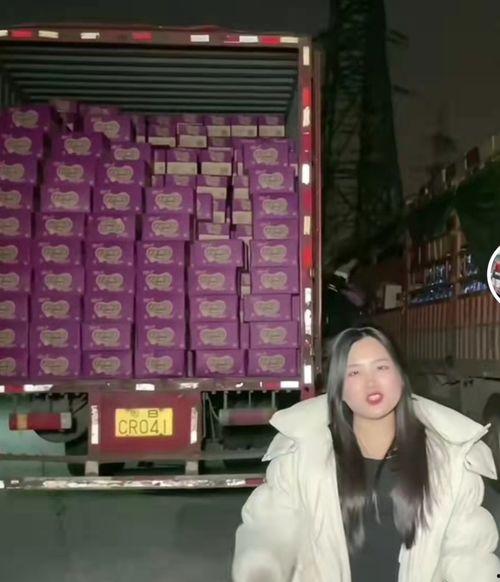 陈三网红公司,揭秘网络红人背后的商业帝国  第1张