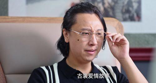 黄才伦照片,光影捕捉喜剧明星魅力瞬间  第3张