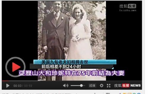 爱在天崩地裂时演员表,众星云集，演绎生死相依的感人故事  第2张