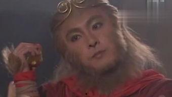 秒拍西游记搞笑视频,搞笑视频里的奇幻冒险之旅  第3张