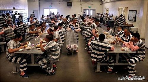 中央监狱中的生活照,铁窗内的真实世界