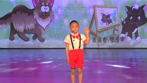 张浩宇照片,定格青春记忆