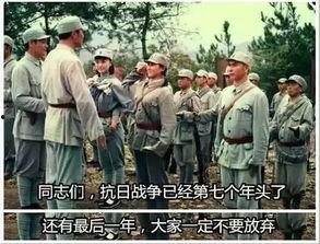 抗日搞笑电影小孩主演,笑料横生的童年抗战传奇  第3张