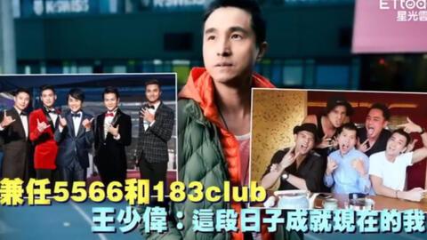 完全娱乐090110,揭秘娱乐圈最新动态与热点事件  第3张