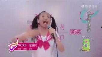 2016快女搞笑,欢乐无限