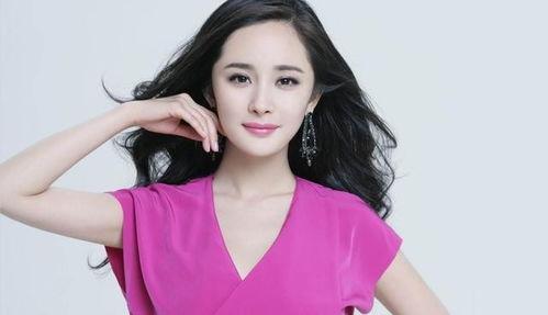 杨幂八卦问题  第3张