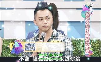 大目个人资料,探寻人生智慧与哲学思考的璀璨星辰  第2张