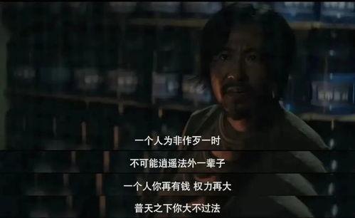 沉默的真相照片谁拍的,照片背后的摄影者之谜  第2张