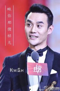 王凯图片 表情包,演绎百变魅力，笑点满满