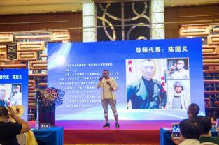 演员陈国义,光影岁月中的演艺人生  第2张