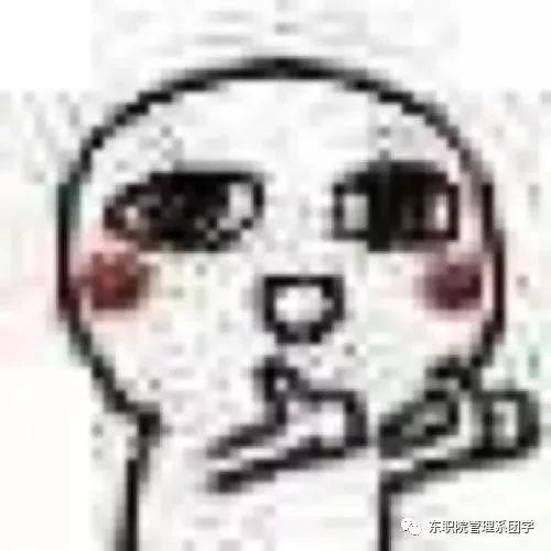 舌吻表情包猥琐,猥琐魅力，网络狂欢背后的幽默密码  第3张