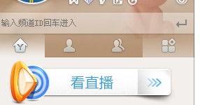 yy精彩娱乐排行