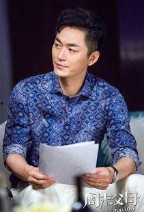 周末父母所有演员,演绎家庭情感纠葛