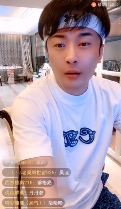 网红辛巴,从网红到商业帝国的崛起之路  第3张