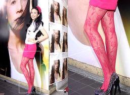 明星 短丝袜,短丝袜下的明星风采  第3张