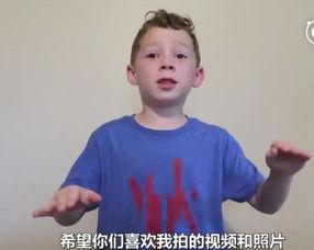 网红男宝宝图片,宝宝萌态瞬间走红网络 第2张 网红男宝宝图片,宝宝萌态瞬间走红网络 第2张