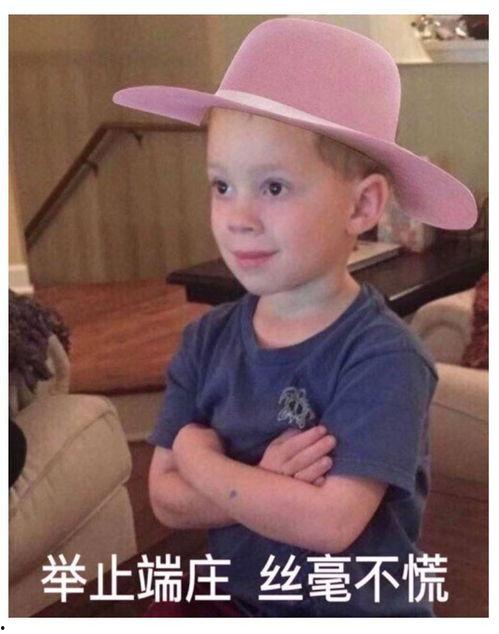 网红男宝宝图片,宝宝萌态瞬间走红网络 第3张 网红男宝宝图片,宝宝萌态瞬间走红网络 第3张