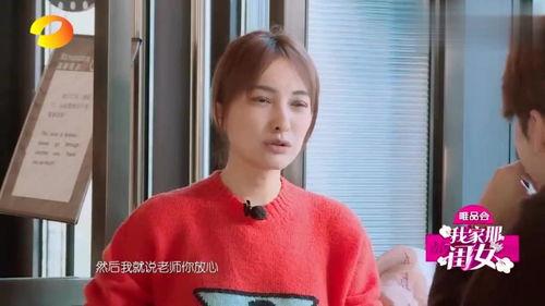 海乔资料,探寻海洋奥秘的探险家 第3张 海乔资料,探寻海洋奥秘的探险家 第3张