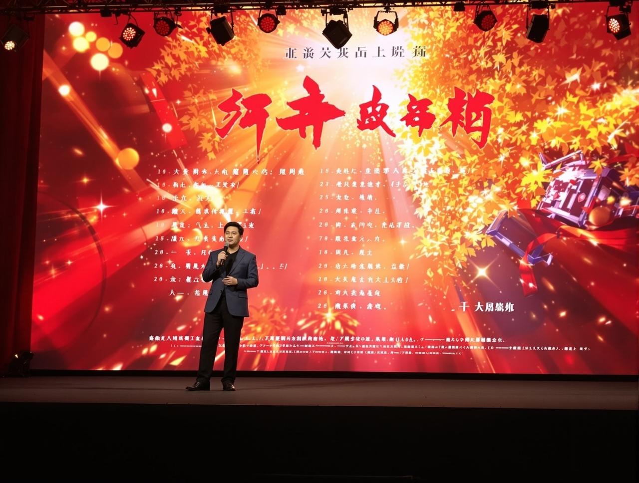 蜜桃视频2026年度新剧片单正式发布，12部精品力作即将亮相